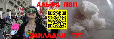 дмт Заволжье