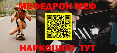 дмт Заволжье