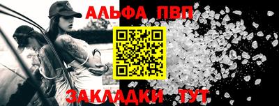 крисы Жуковский