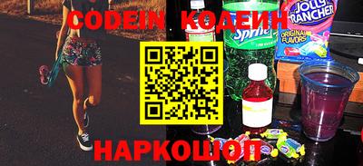 дмт Заволжье
