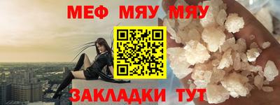 крисы Жуковский