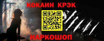 не бодяженный Ирбит
