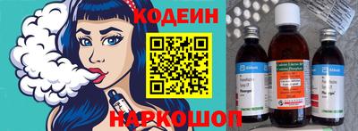 не бодяженный Ирбит