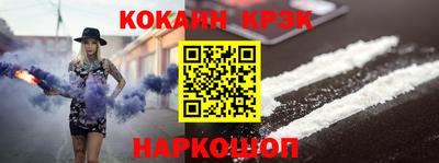крисы Жуковский