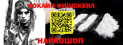 дмт Заволжье