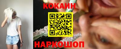дмт Заволжье