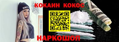 тгк Заводоуковск
