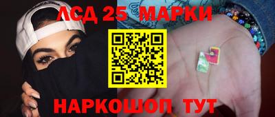 крисы Жуковский