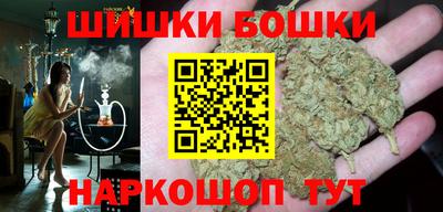ПСИЛОЦИБИНОВЫЕ ГРИБЫ Ипатово