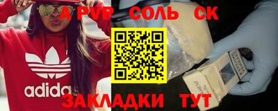 дмт Заволжье