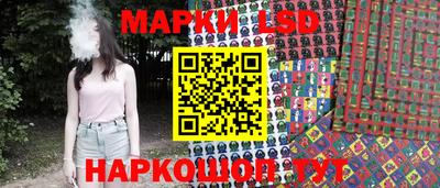 тгк Заводоуковск