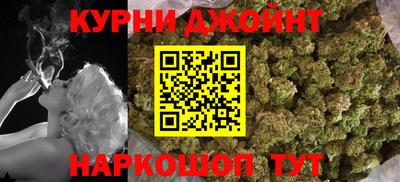 тгк Заводоуковск