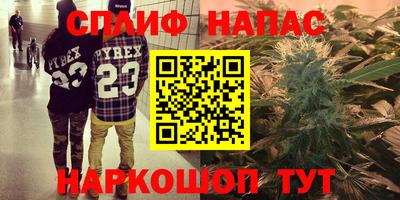 тгк Заводоуковск