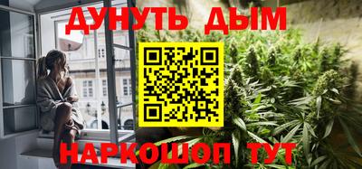 ПСИЛОЦИБИНОВЫЕ ГРИБЫ Ипатово