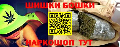 дмт Заволжье