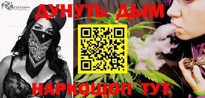 крисы Жуковский