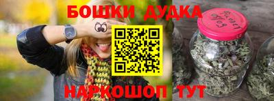 круглые Изобильный