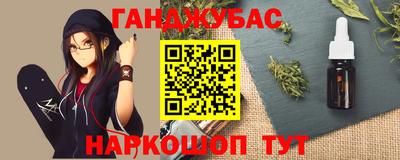 ПСИЛОЦИБИНОВЫЕ ГРИБЫ Ипатово
