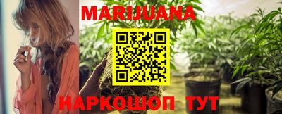 ПСИЛОЦИБИНОВЫЕ ГРИБЫ Ипатово