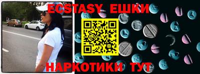 крисы Жуковский