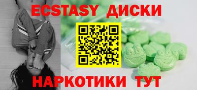 дмт Заволжье