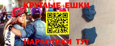 крисы Жуковский