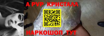 не бодяженный Ирбит