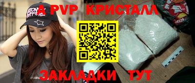 не бодяженный Ирбит