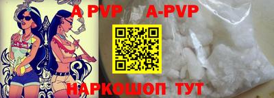ПСИЛОЦИБИНОВЫЕ ГРИБЫ Ипатово