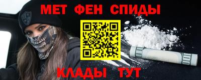 круглые Изобильный