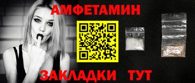 крисы Жуковский