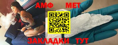 дмт Заволжье