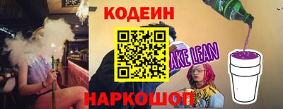 дмт Заволжье