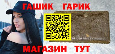 круглые Изобильный