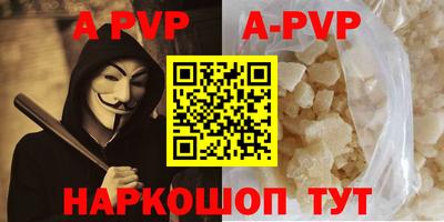 не бодяженный Ирбит