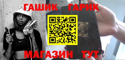 ПСИЛОЦИБИНОВЫЕ ГРИБЫ Ипатово