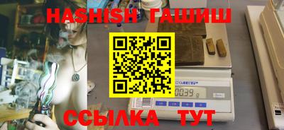 не бодяженный Ирбит