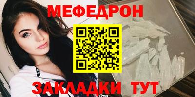 круглые Изобильный