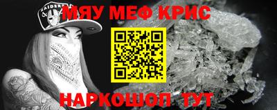 не бодяженный Ирбит