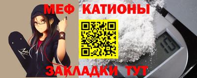 тгк Заводоуковск
