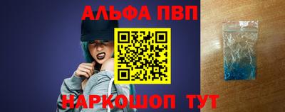 ПСИЛОЦИБИНОВЫЕ ГРИБЫ Ипатово