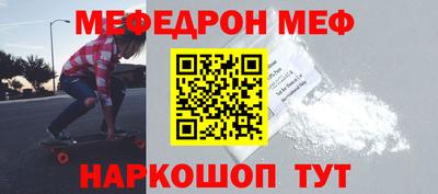тгк Заводоуковск