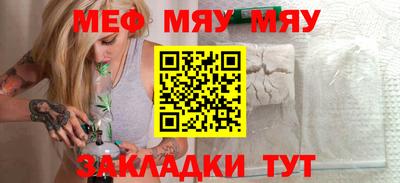 дмт Заволжье